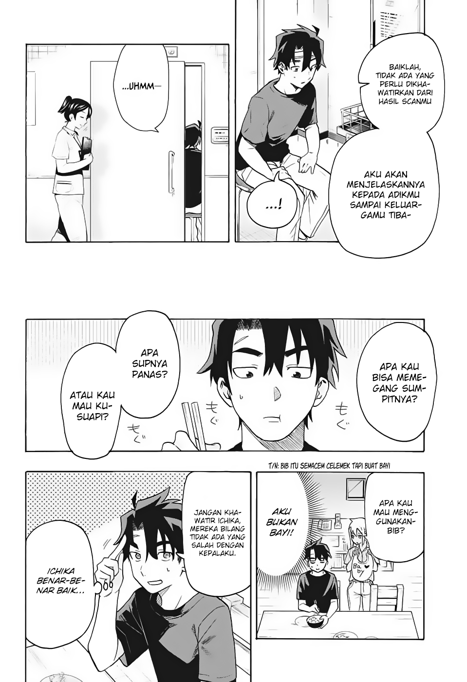 Bunkiten Chapter 1 - halaman 25