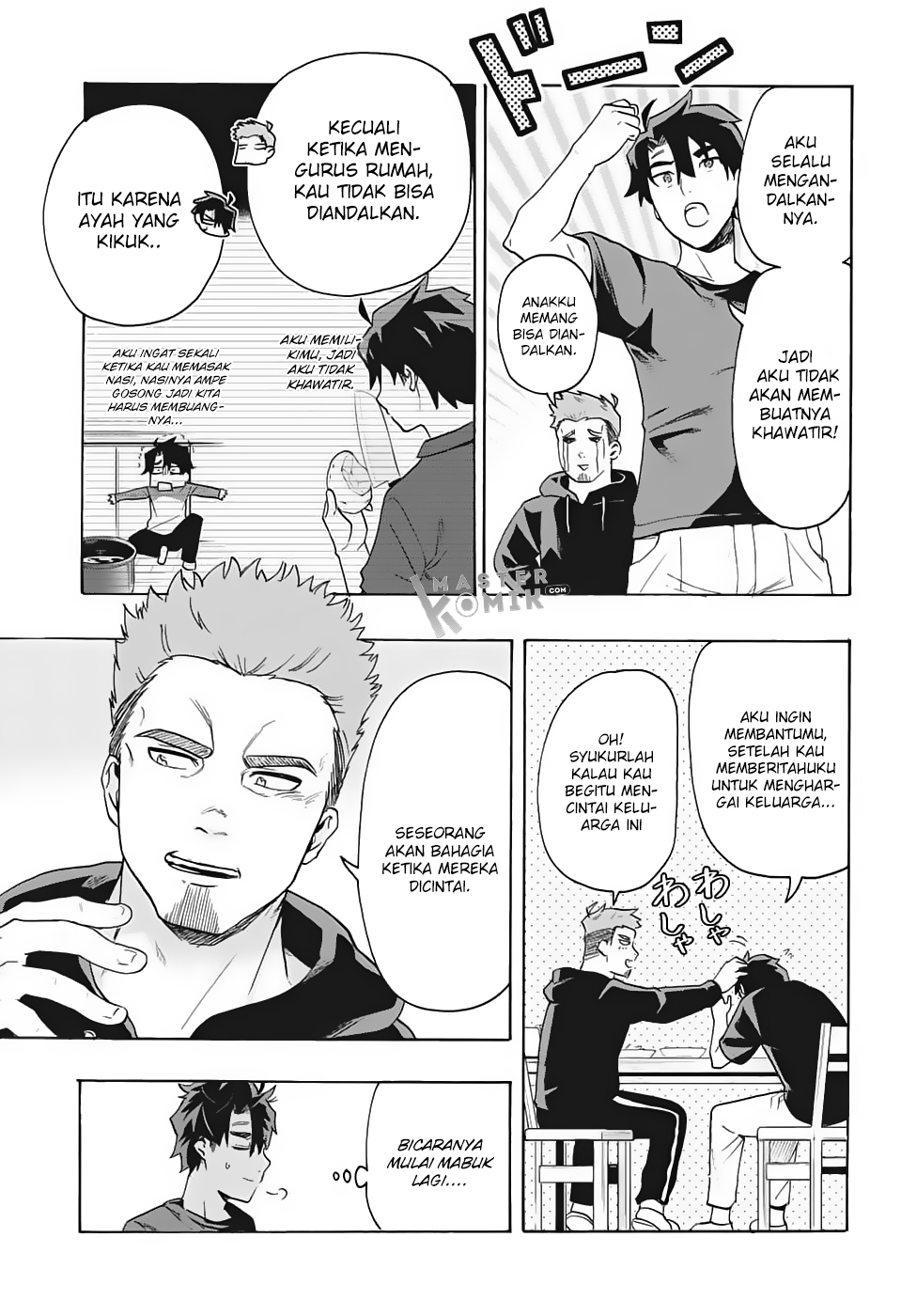 Bunkiten Chapter 1 - halaman 28