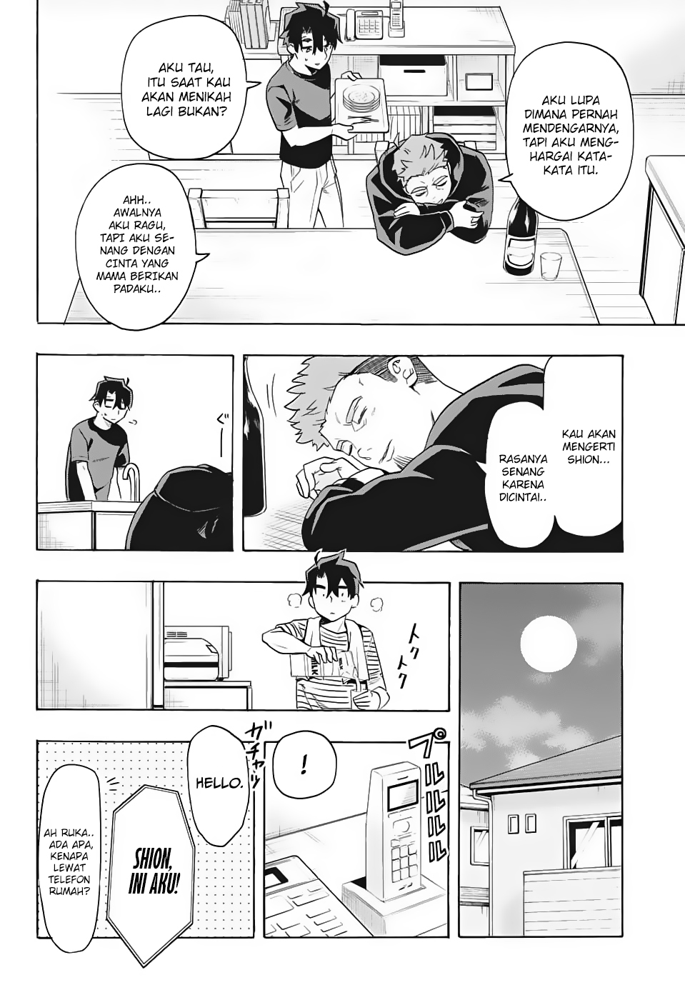 Bunkiten Chapter 1 - halaman 29