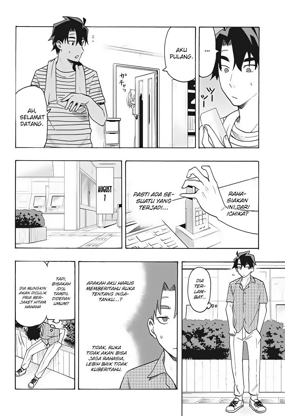 Bunkiten Chapter 1 - halaman 31