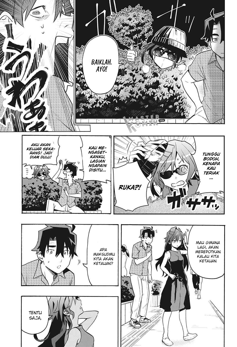 Bunkiten Chapter 1 - halaman 32