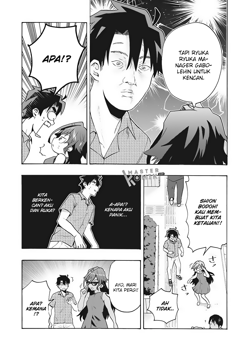 Bunkiten Chapter 1 - halaman 35