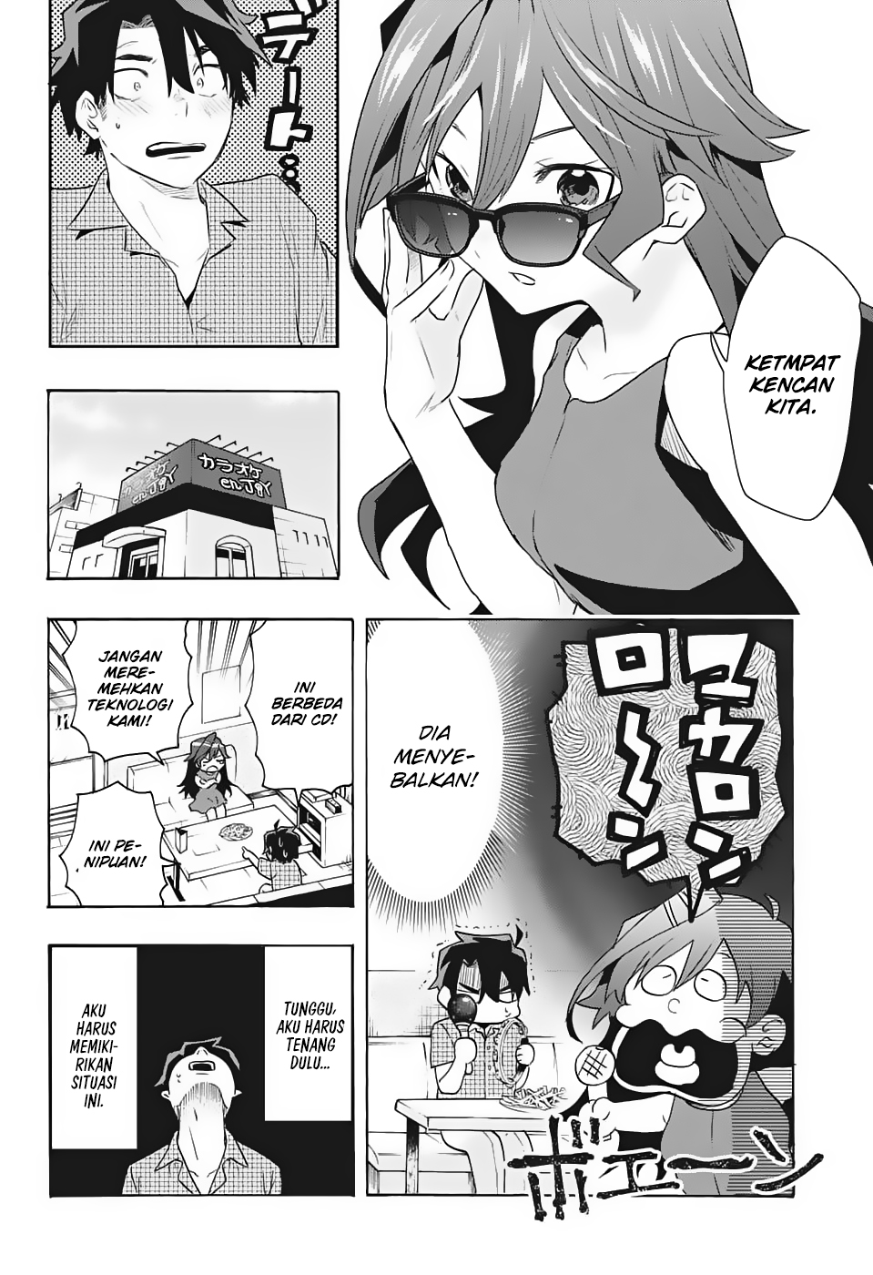 Bunkiten Chapter 1 - halaman 36