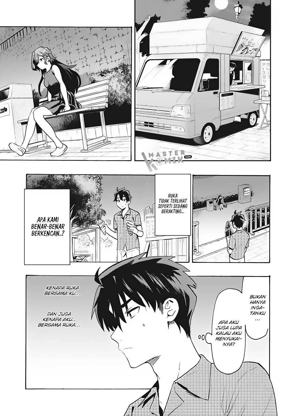 Bunkiten Chapter 1 - halaman 43