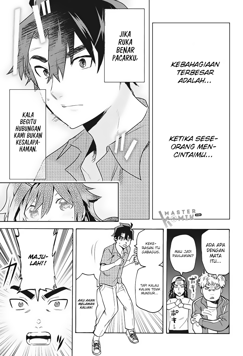 Bunkiten Chapter 1 - halaman 49
