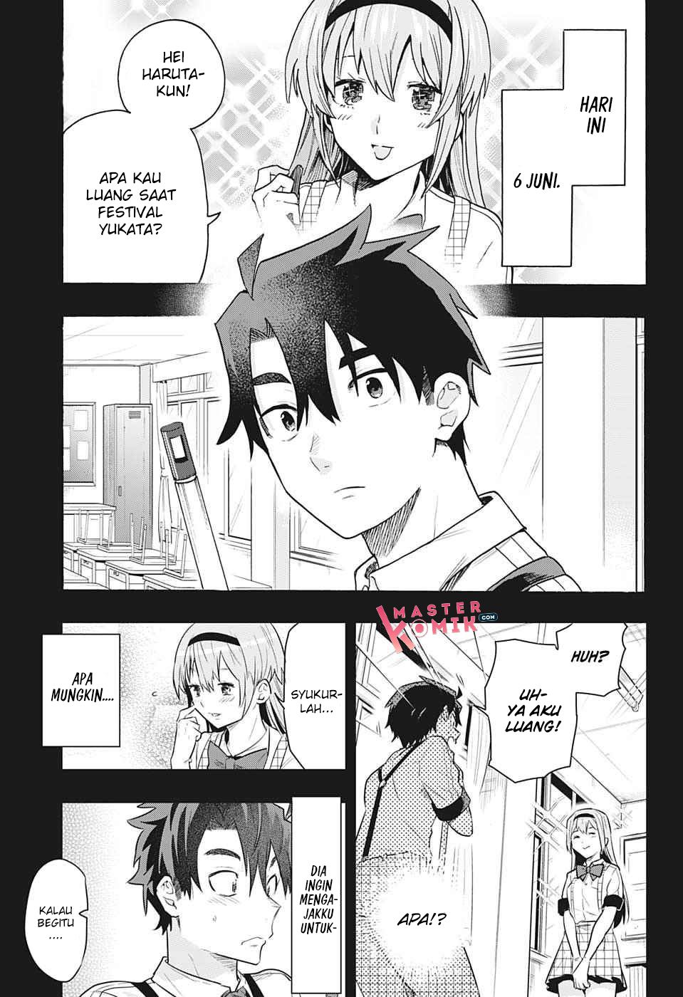 Bunkiten Chapter 1 - halaman 5