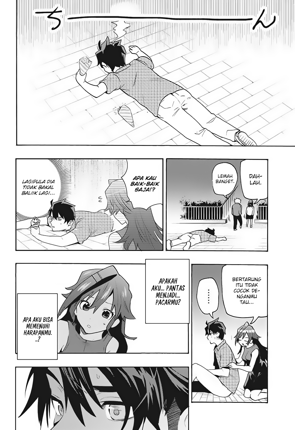 Bunkiten Chapter 1 - halaman 50