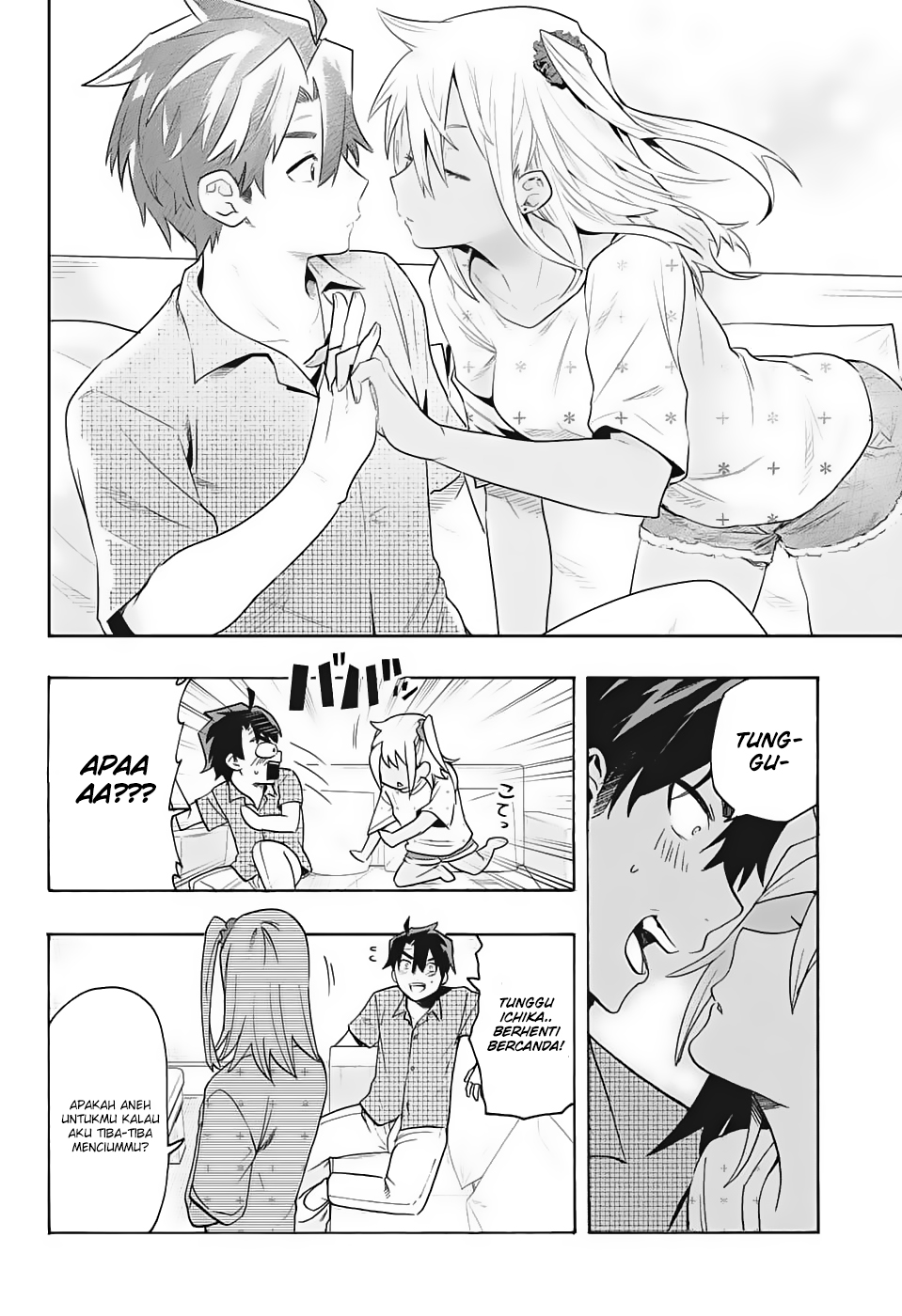 Bunkiten Chapter 1 - halaman 56