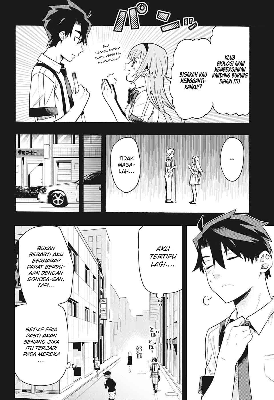 Bunkiten Chapter 1 - halaman 6