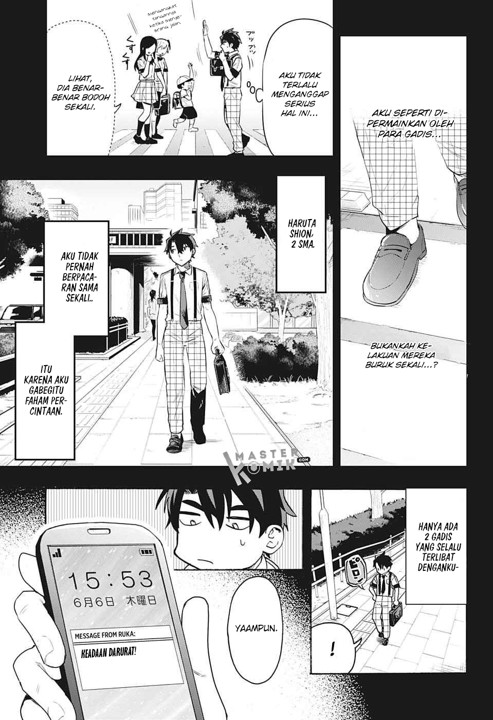 Bunkiten Chapter 1 - halaman 7