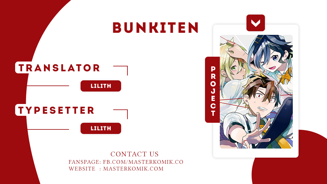 Bunkiten Chapter 2 - halaman 1