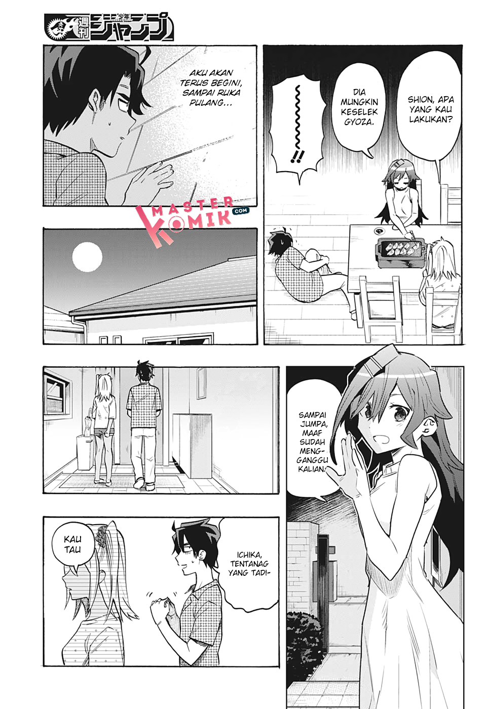 Bunkiten Chapter 2 - halaman 11