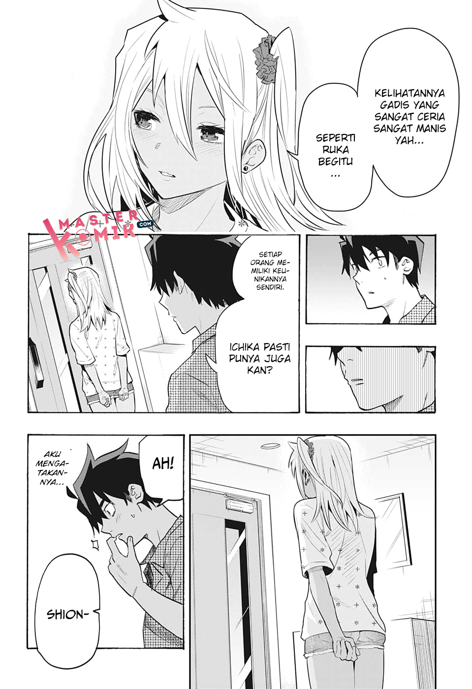 Bunkiten Chapter 2 - halaman 12