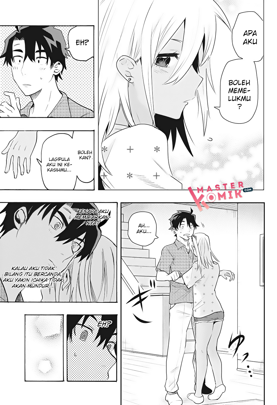 Bunkiten Chapter 2 - halaman 13
