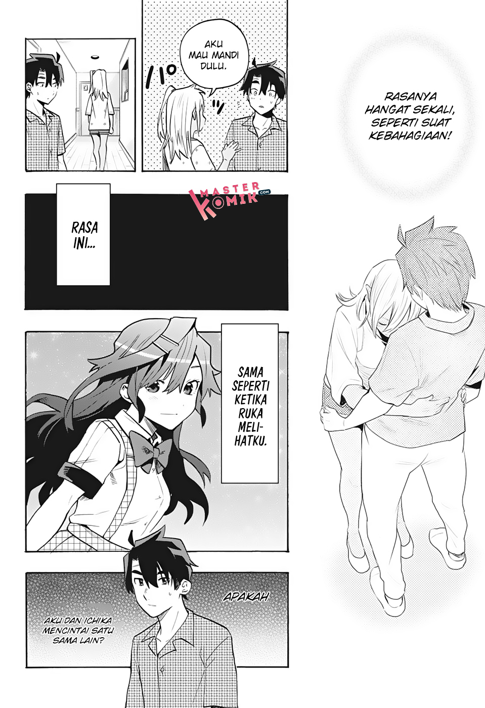 Bunkiten Chapter 2 - halaman 14