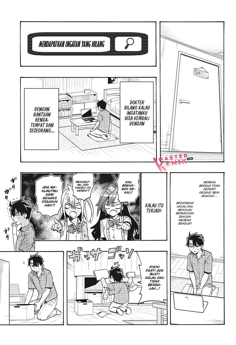 Bunkiten Chapter 2 - halaman 16