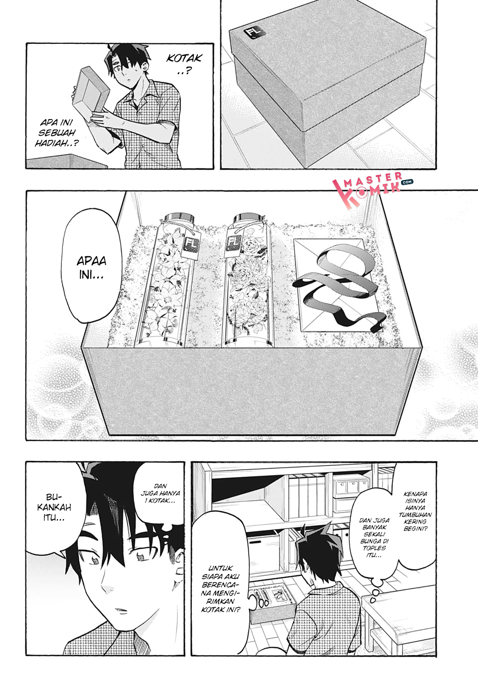 Bunkiten Chapter 2 - halaman 17
