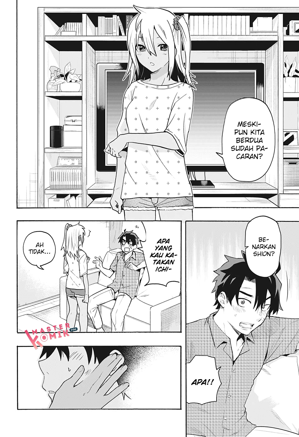 Bunkiten Chapter 2 - halaman 2
