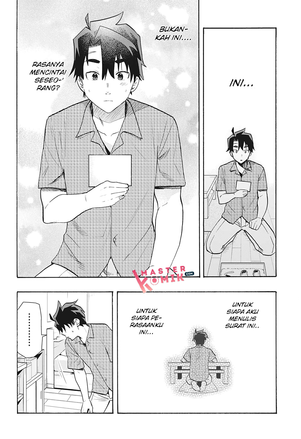 Bunkiten Chapter 2 - halaman 21
