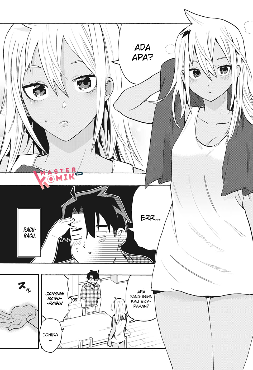 Bunkiten Chapter 2 - halaman 24