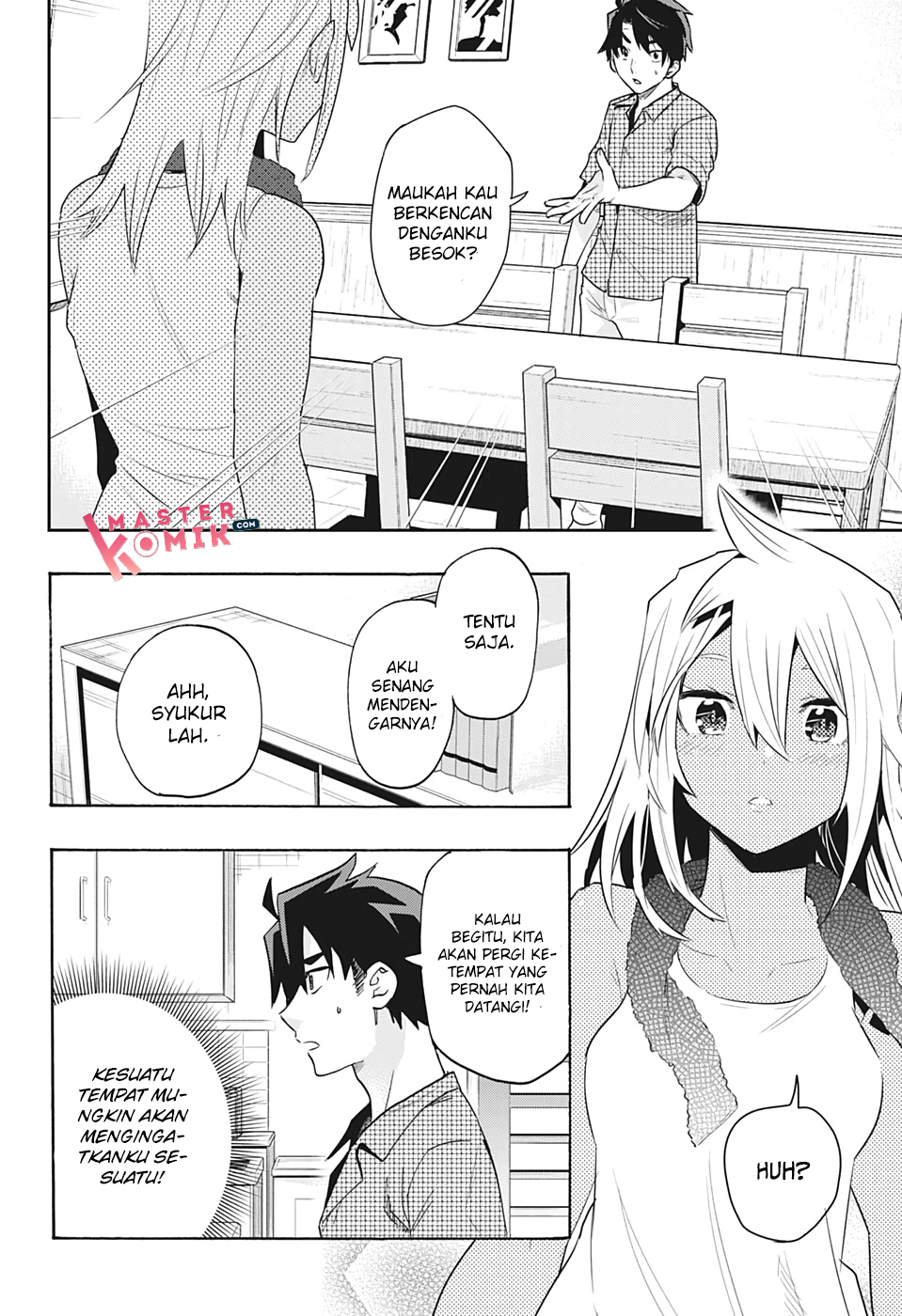 Bunkiten Chapter 2 - halaman 25