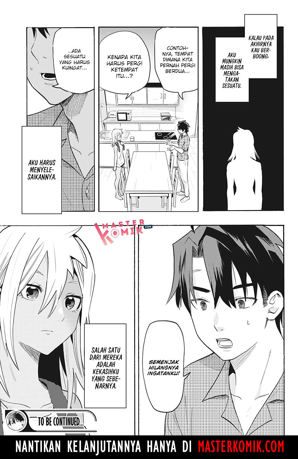 Bunkiten Chapter 2 - halaman 26