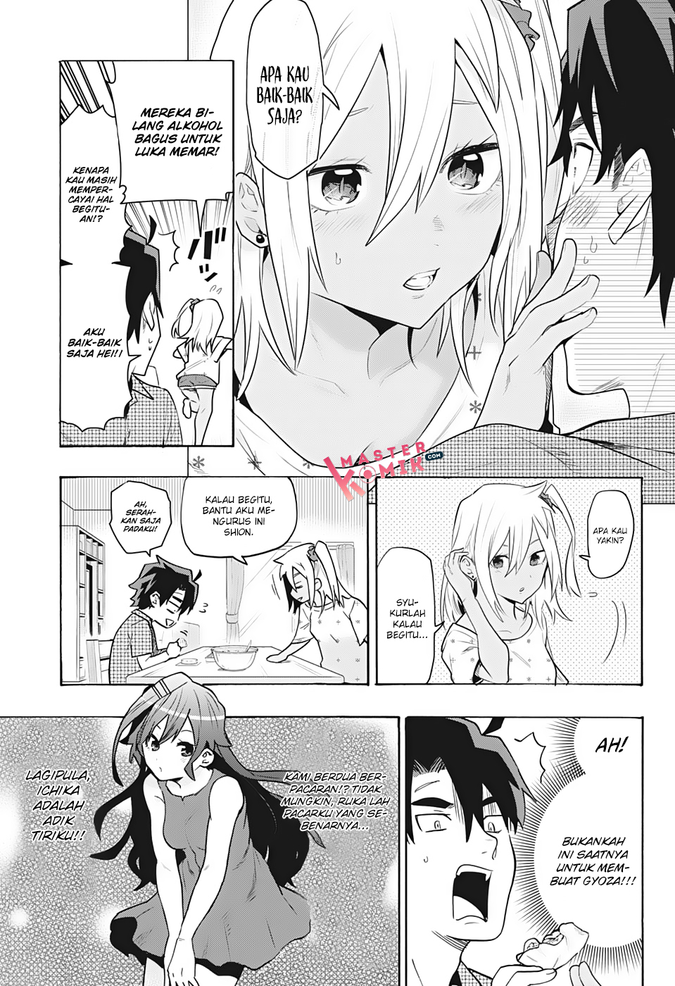 Bunkiten Chapter 2 - halaman 3