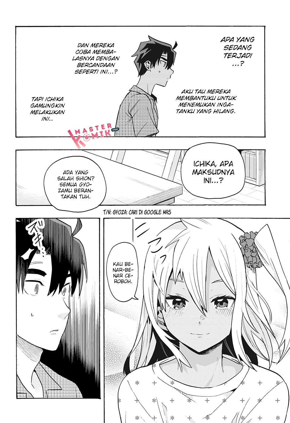 Bunkiten Chapter 2 - halaman 4