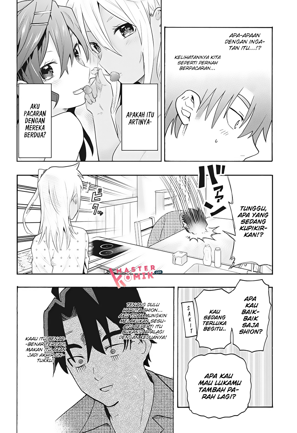 Bunkiten Chapter 2 - halaman 6