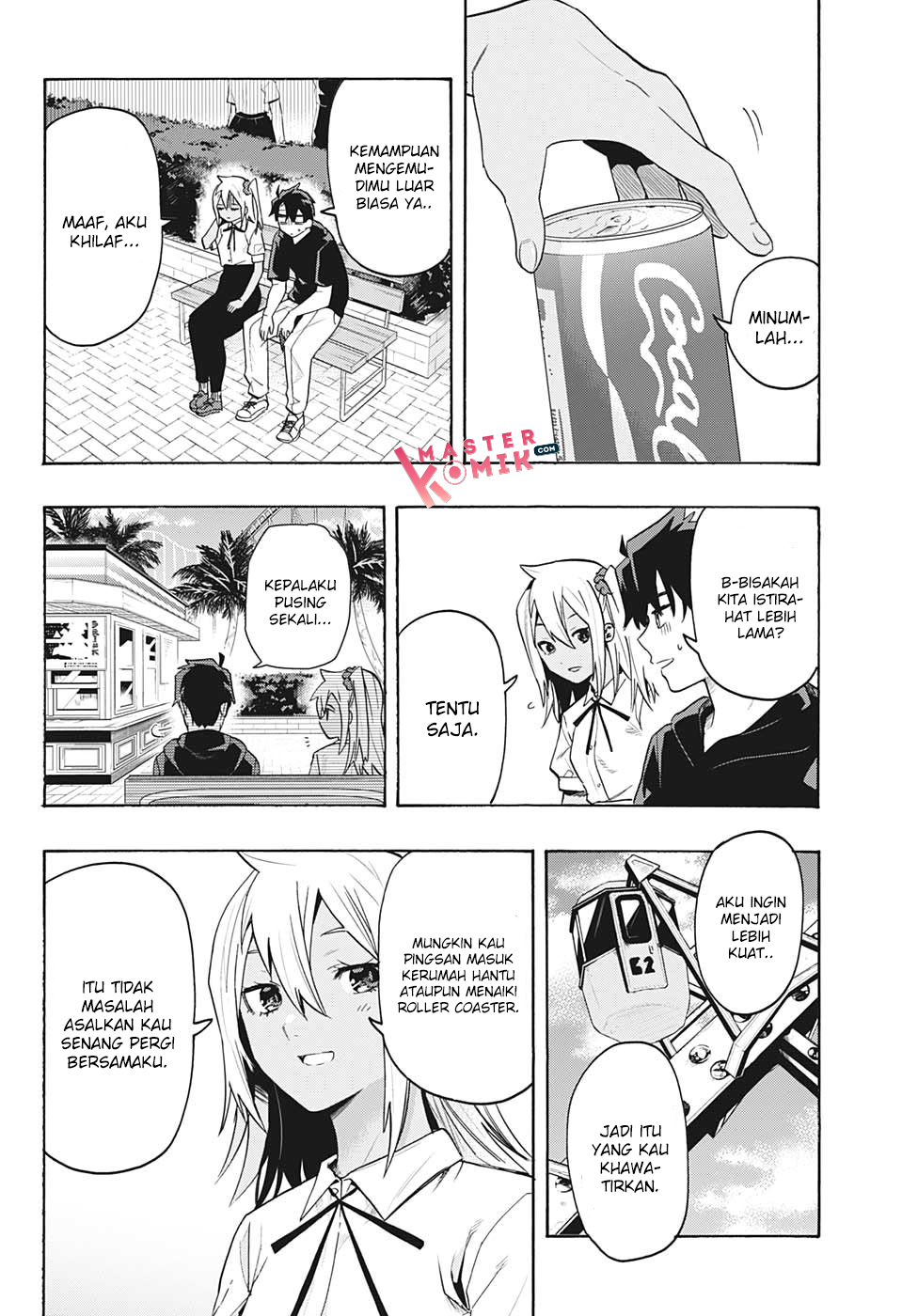 Bunkiten Chapter 3 - halaman 12