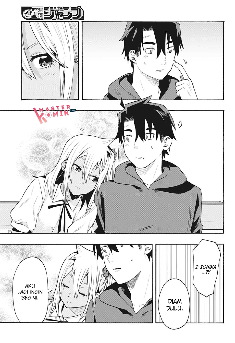 Bunkiten Chapter 3 - halaman 13
