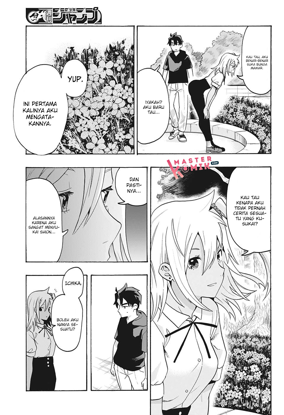 Bunkiten Chapter 3 - halaman 15