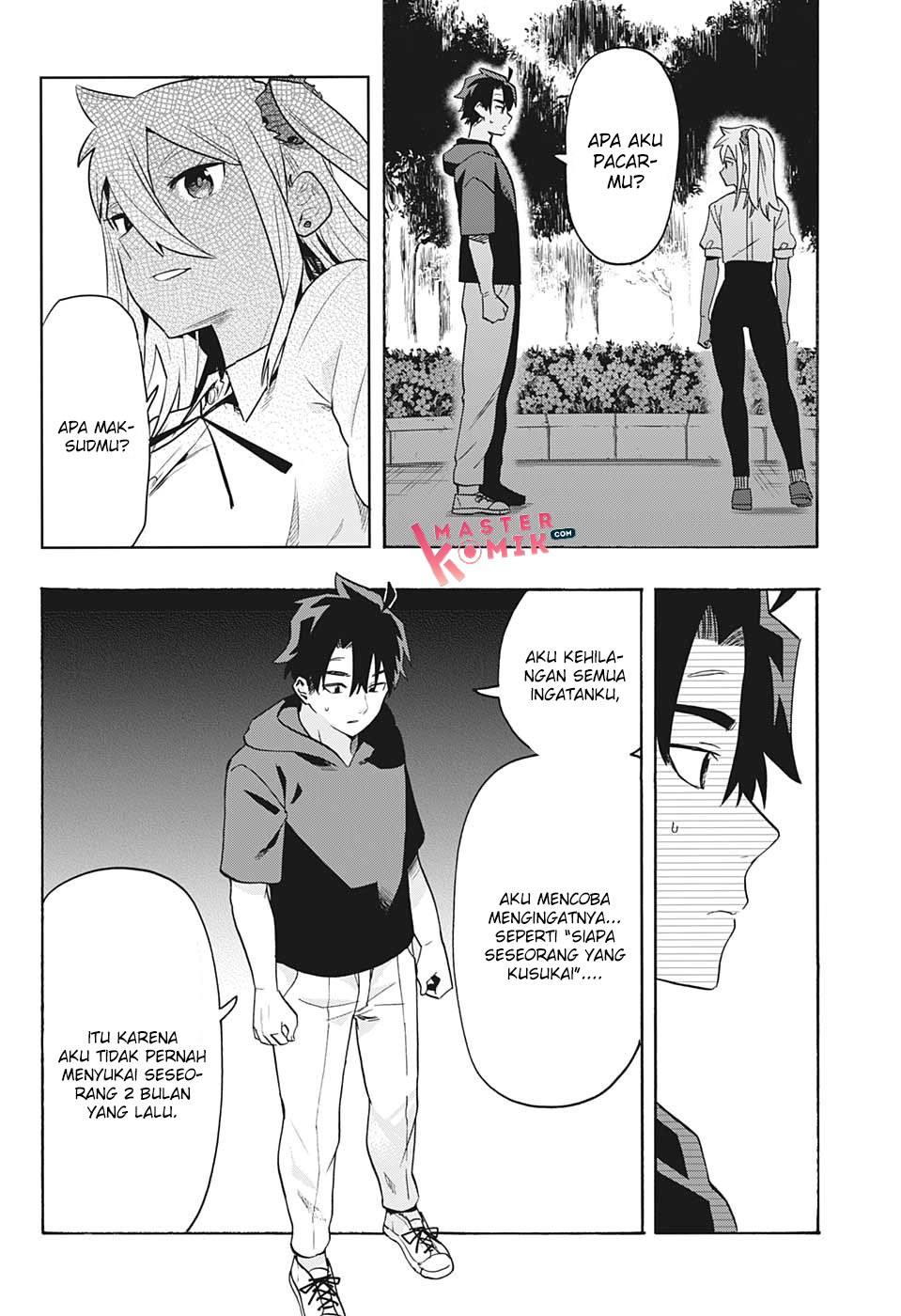 Bunkiten Chapter 3 - halaman 16