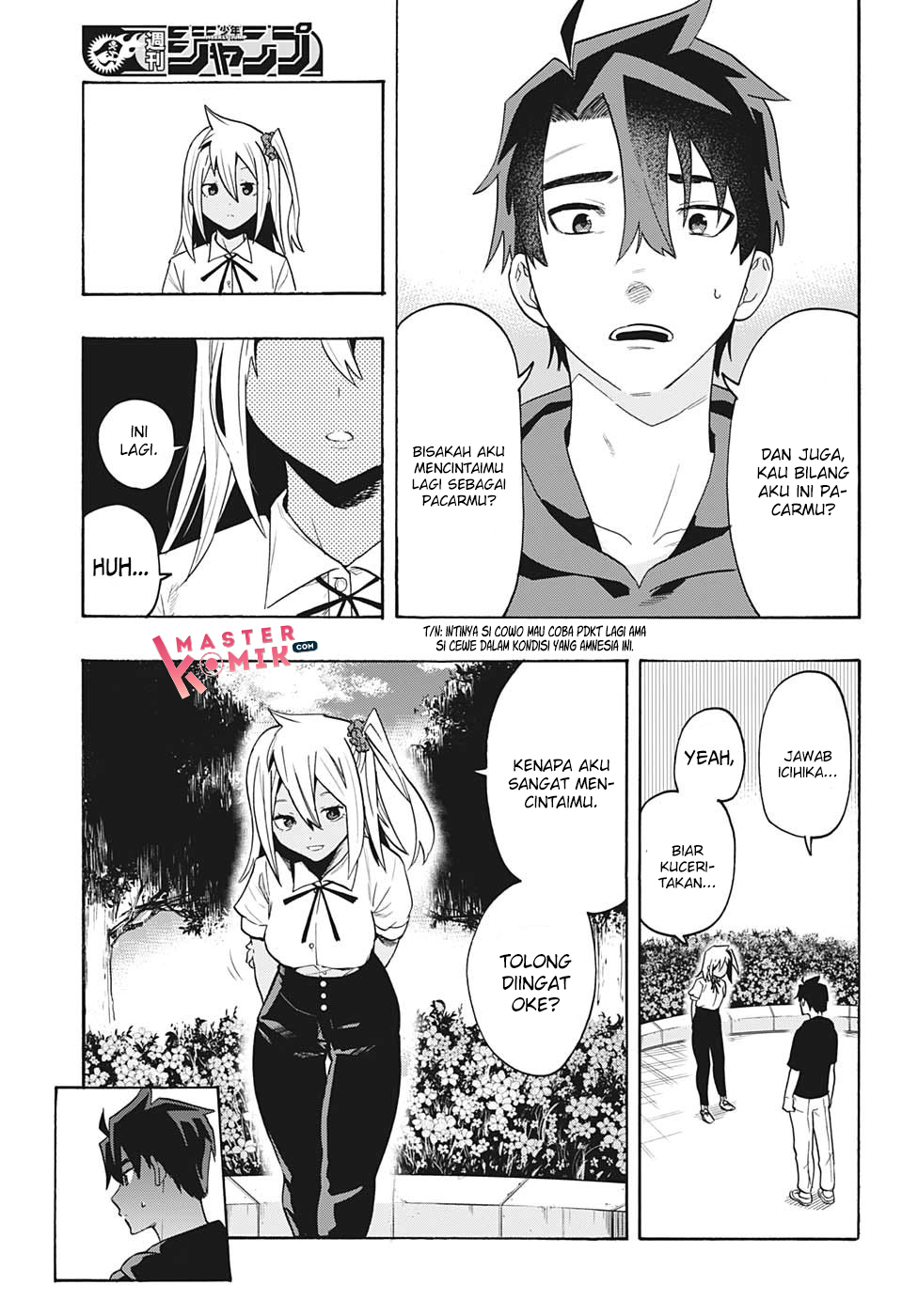 Bunkiten Chapter 3 - halaman 17