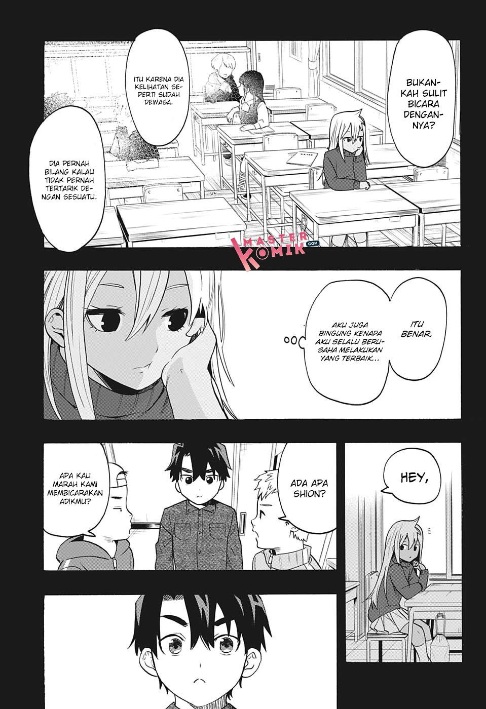 Bunkiten Chapter 3 - halaman 19