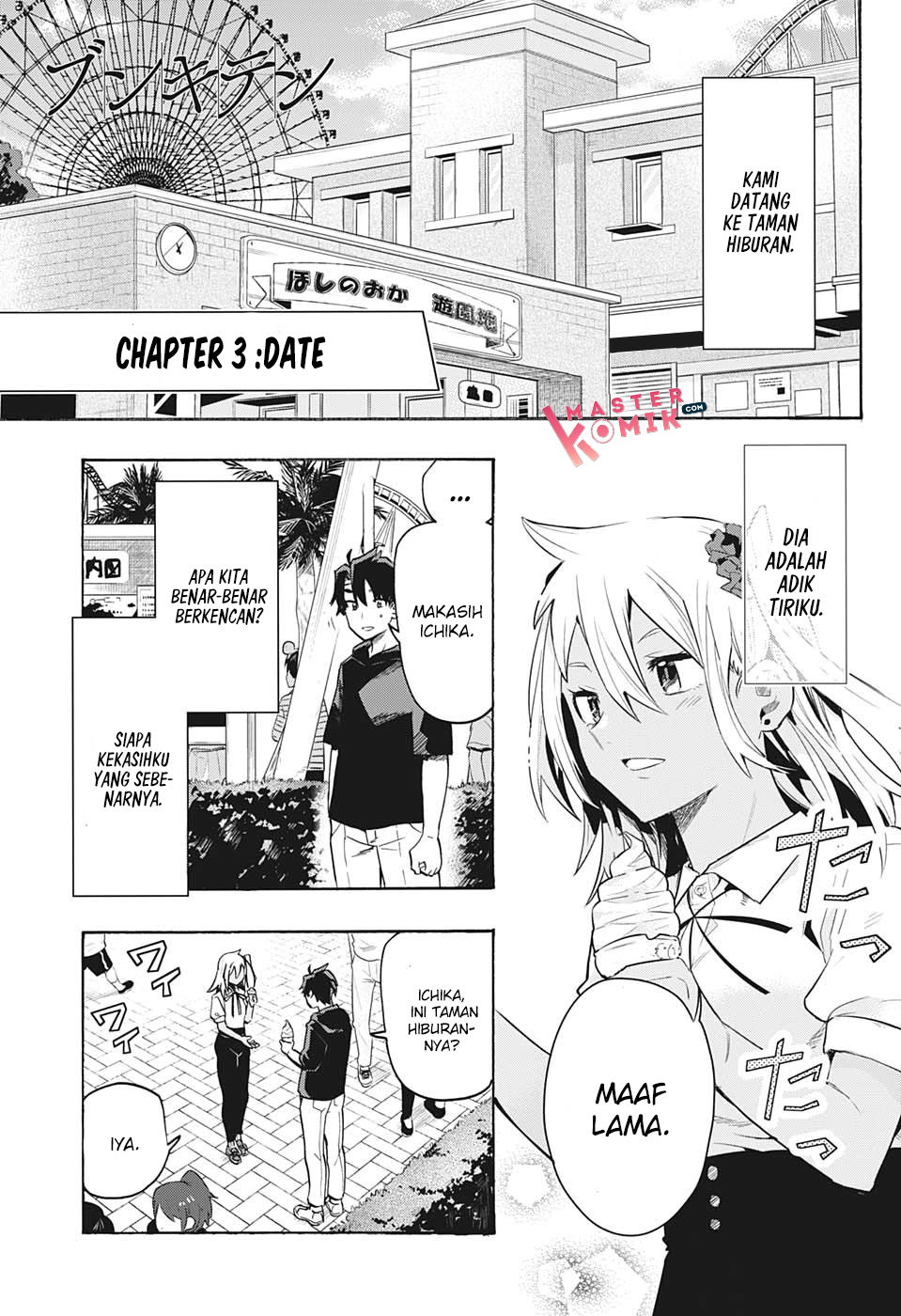 Bunkiten Chapter 3 - halaman 2