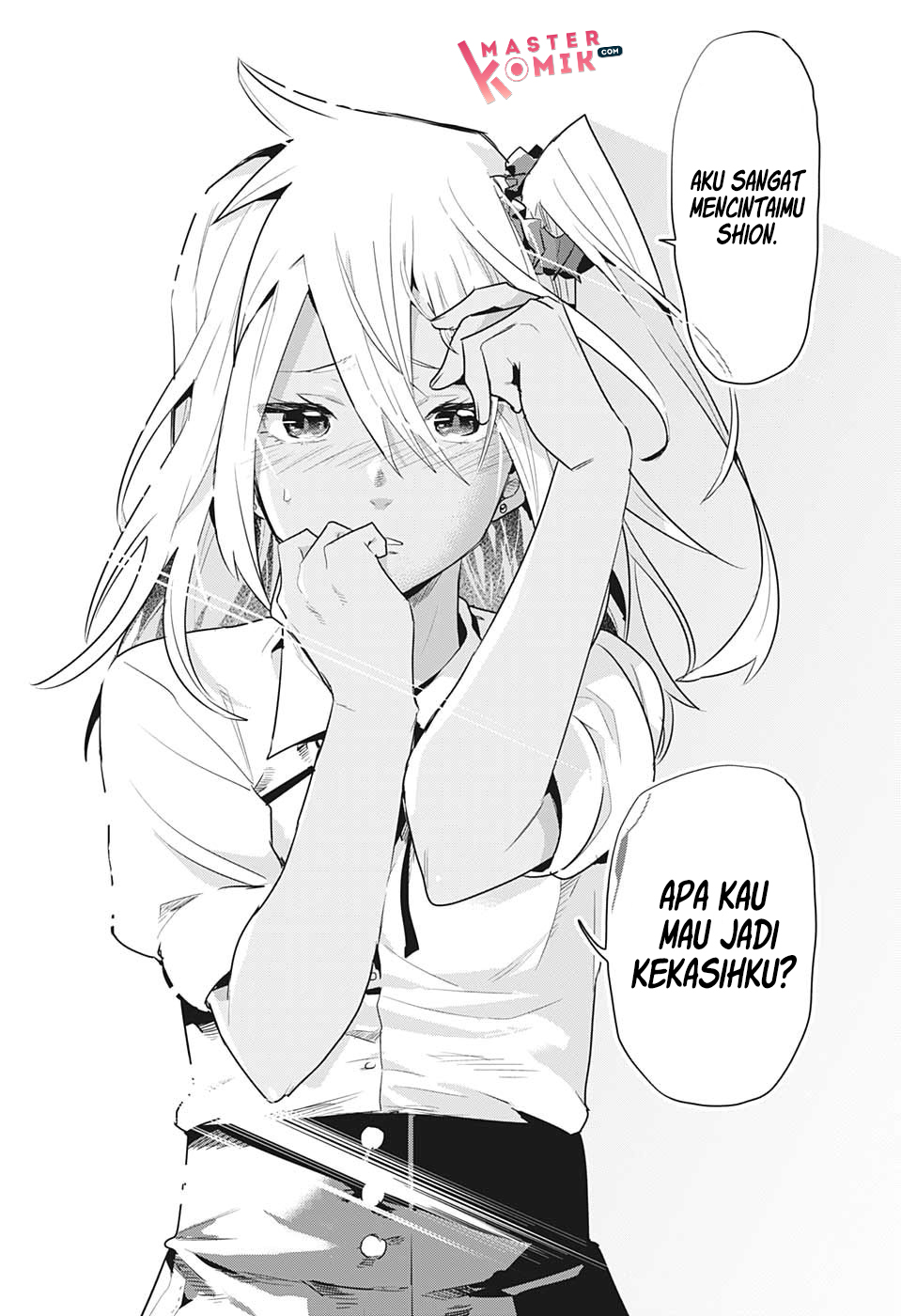 Bunkiten Chapter 3 - halaman 23