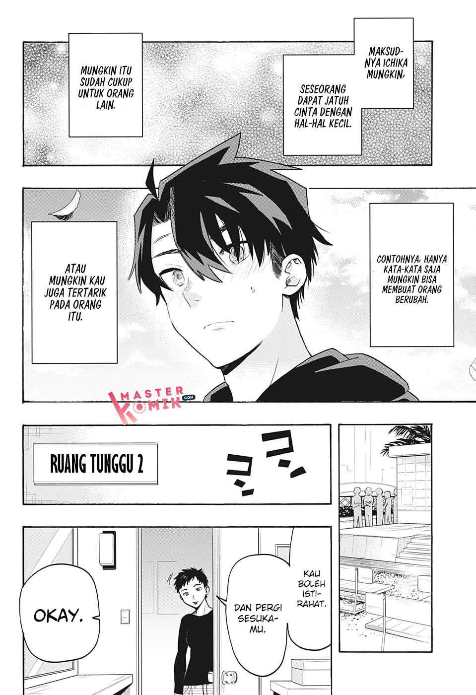 Bunkiten Chapter 3 - halaman 24