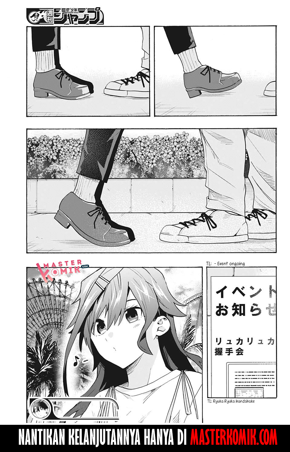Bunkiten Chapter 3 - halaman 25