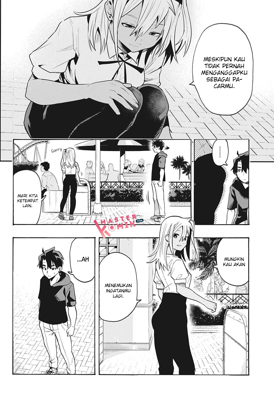 Bunkiten Chapter 3 - halaman 5