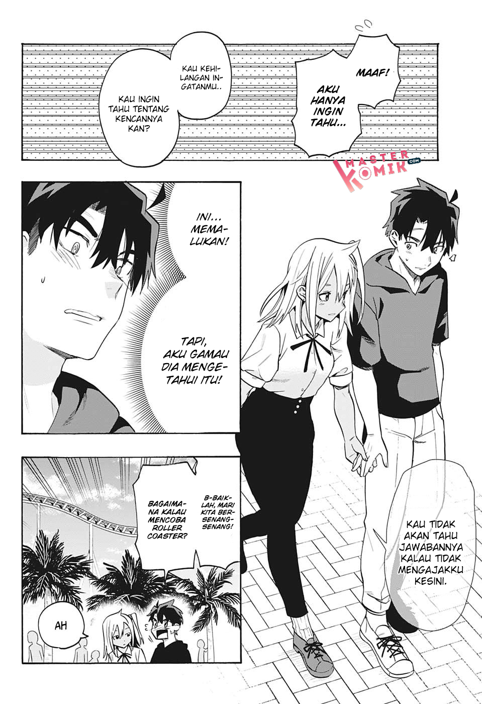 Bunkiten Chapter 3 - halaman 7