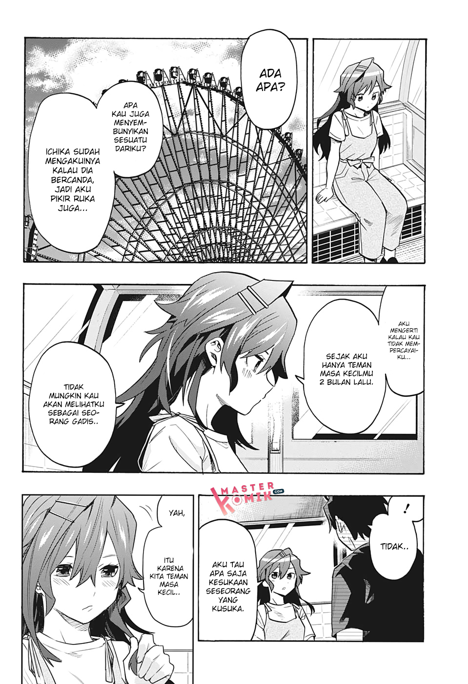 Bunkiten Chapter 4 - halaman 12