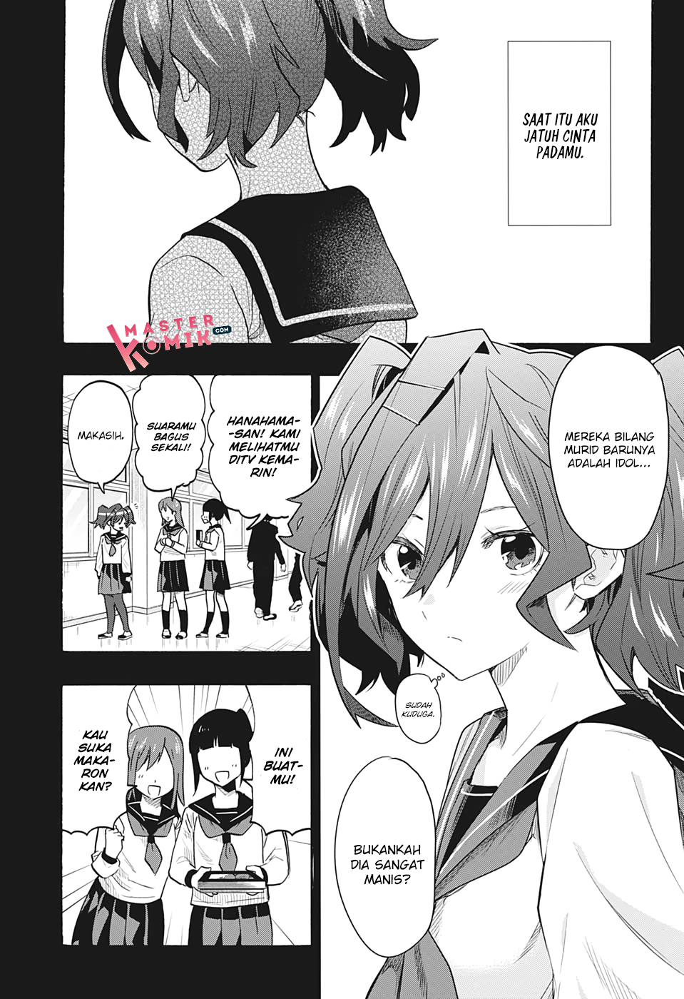 Bunkiten Chapter 4 - halaman 13