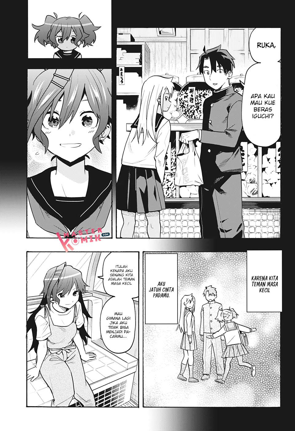 Bunkiten Chapter 4 - halaman 15