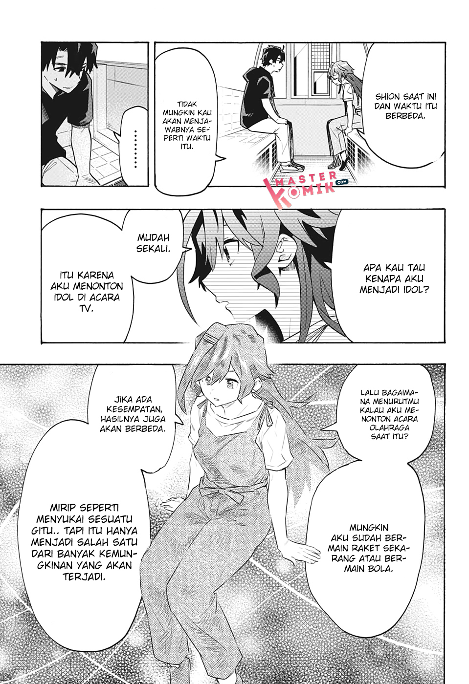 Bunkiten Chapter 4 - halaman 17