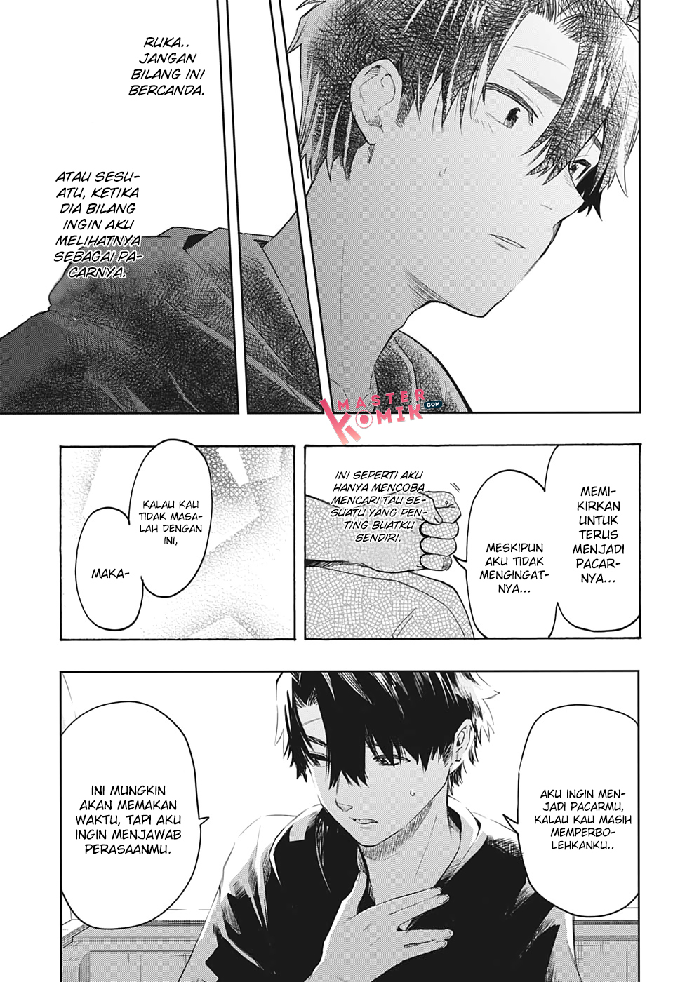 Bunkiten Chapter 4 - halaman 19