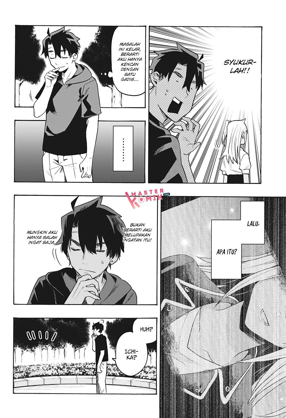 Bunkiten Chapter 4 - halaman 5
