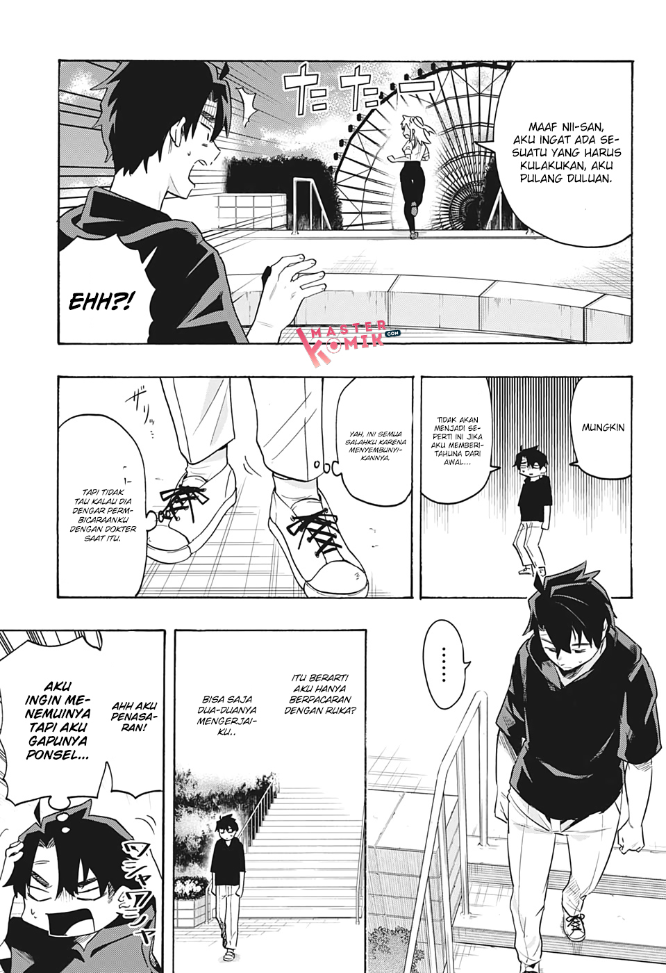Bunkiten Chapter 4 - halaman 6