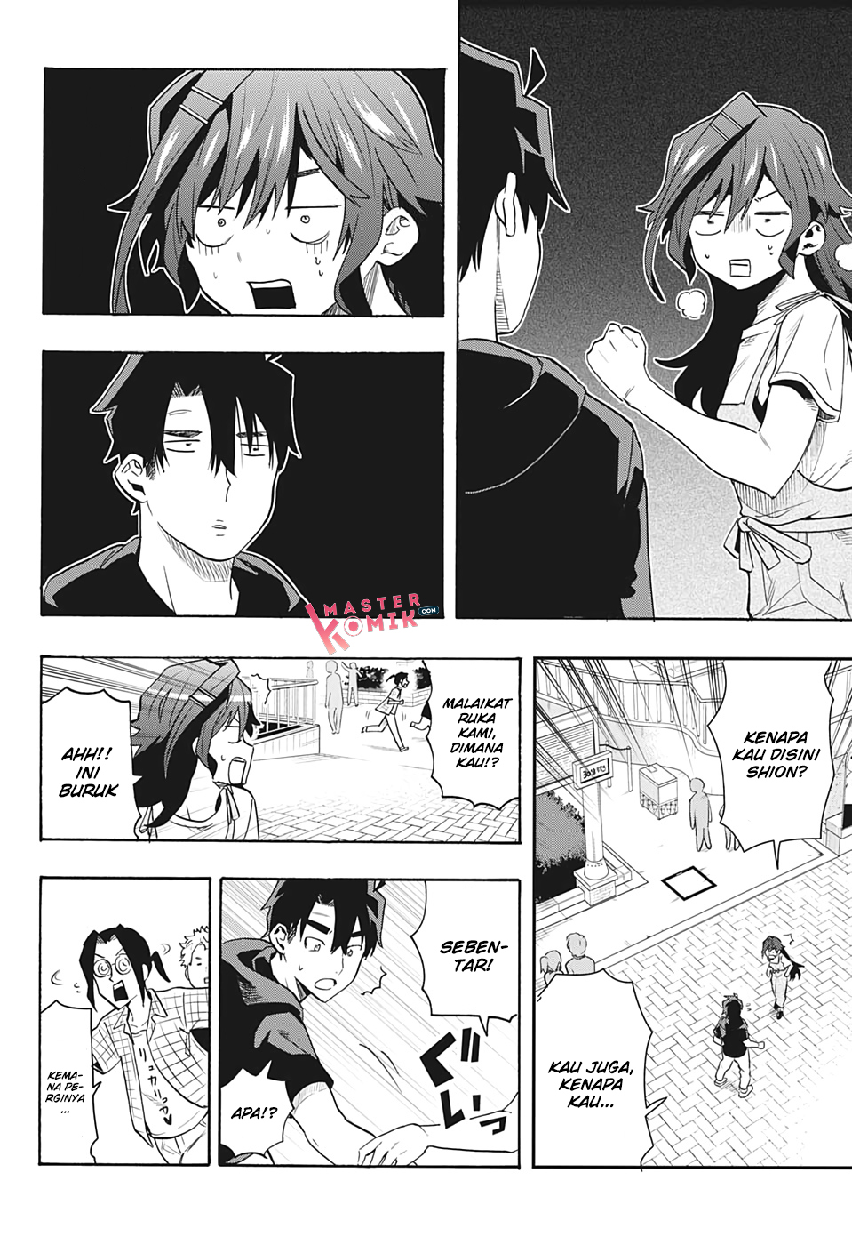 Bunkiten Chapter 4 - halaman 7