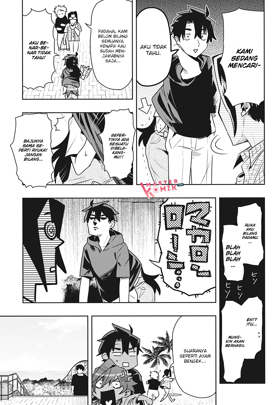 Bunkiten Chapter 4 - halaman 8